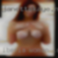 Iberia woman looking